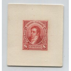 ARGENTINA 1889 GJ 109 CUÑO ENSAYO EN CARTON DE DISEÑO Y COLOR ADOPTADO
